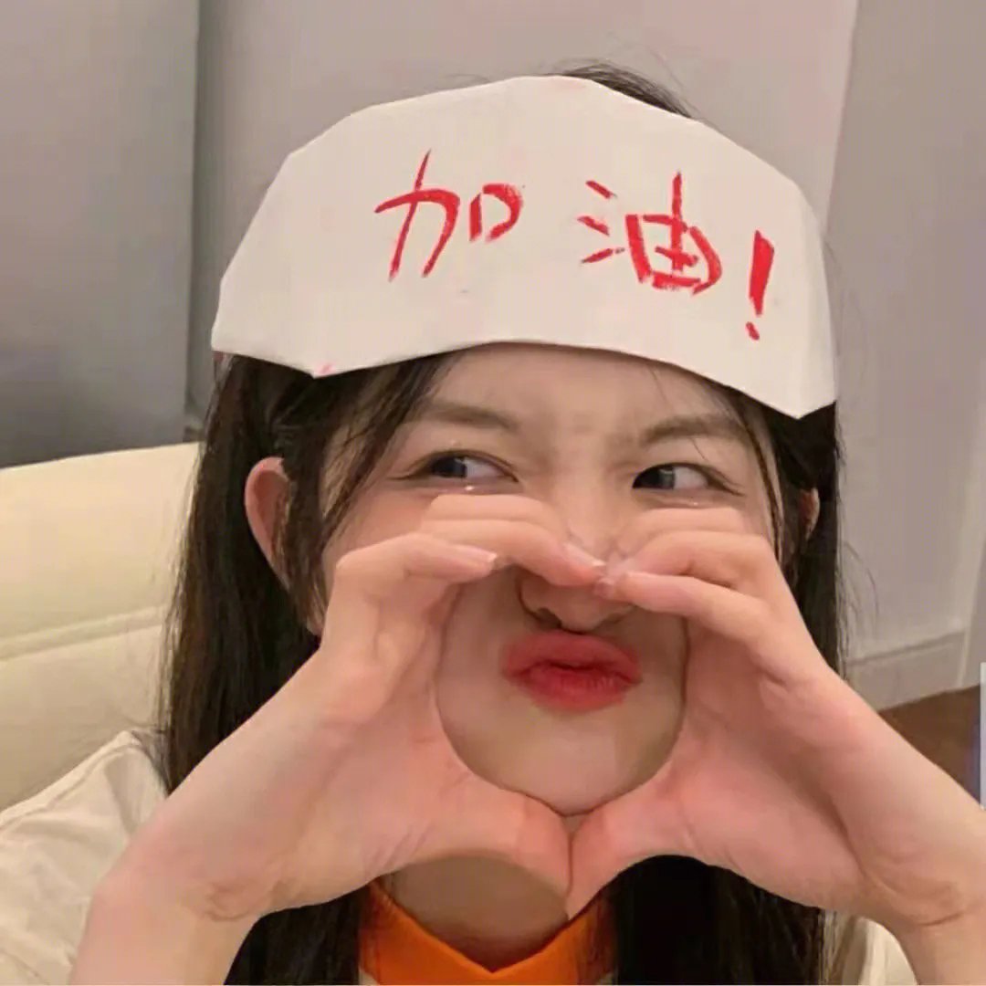 天使的堕落